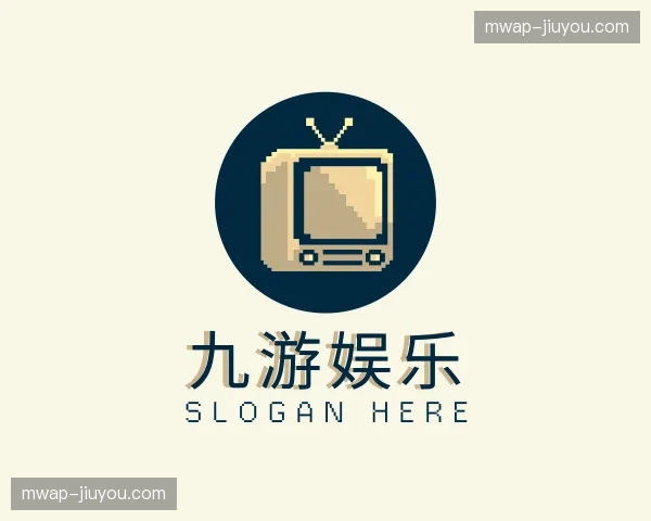 关于九游娱乐官方网站