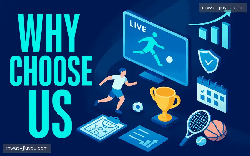 为什么选择我们